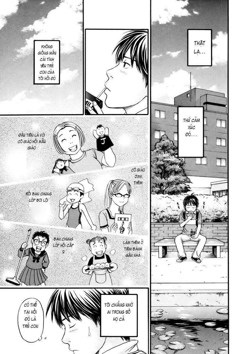 hetakoi chapter 3 16