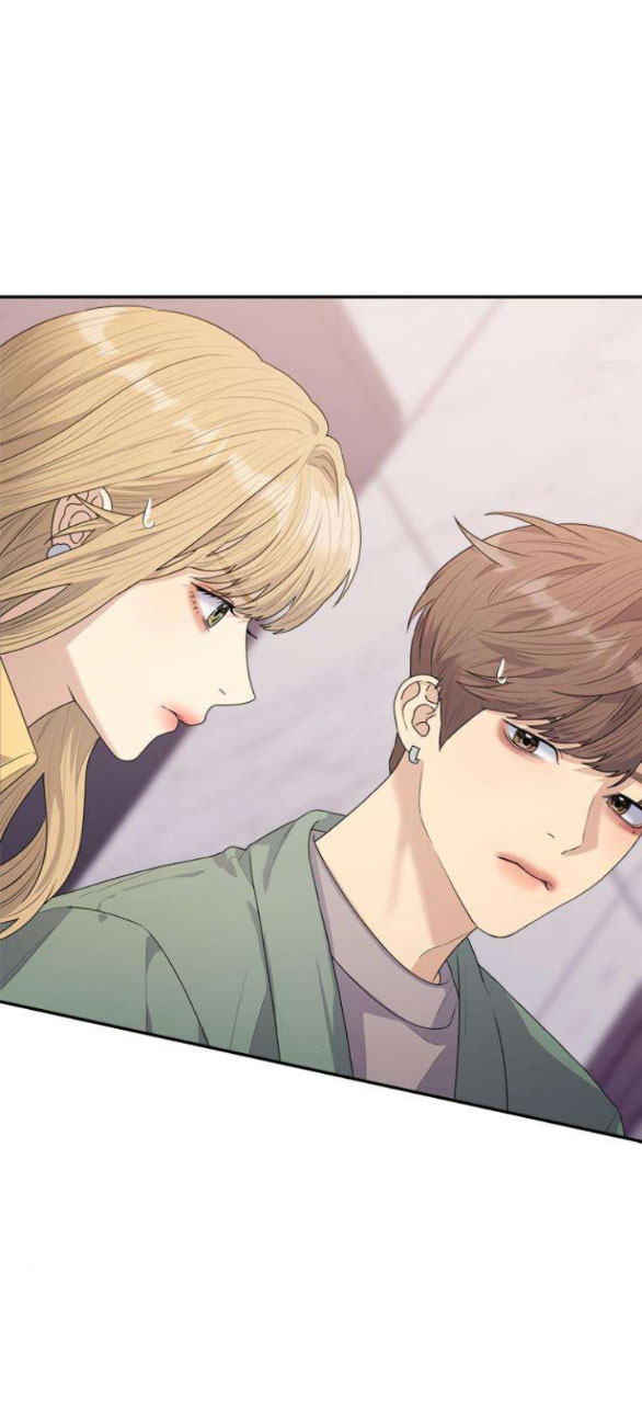 Couple Breaker chapter 28.1 13