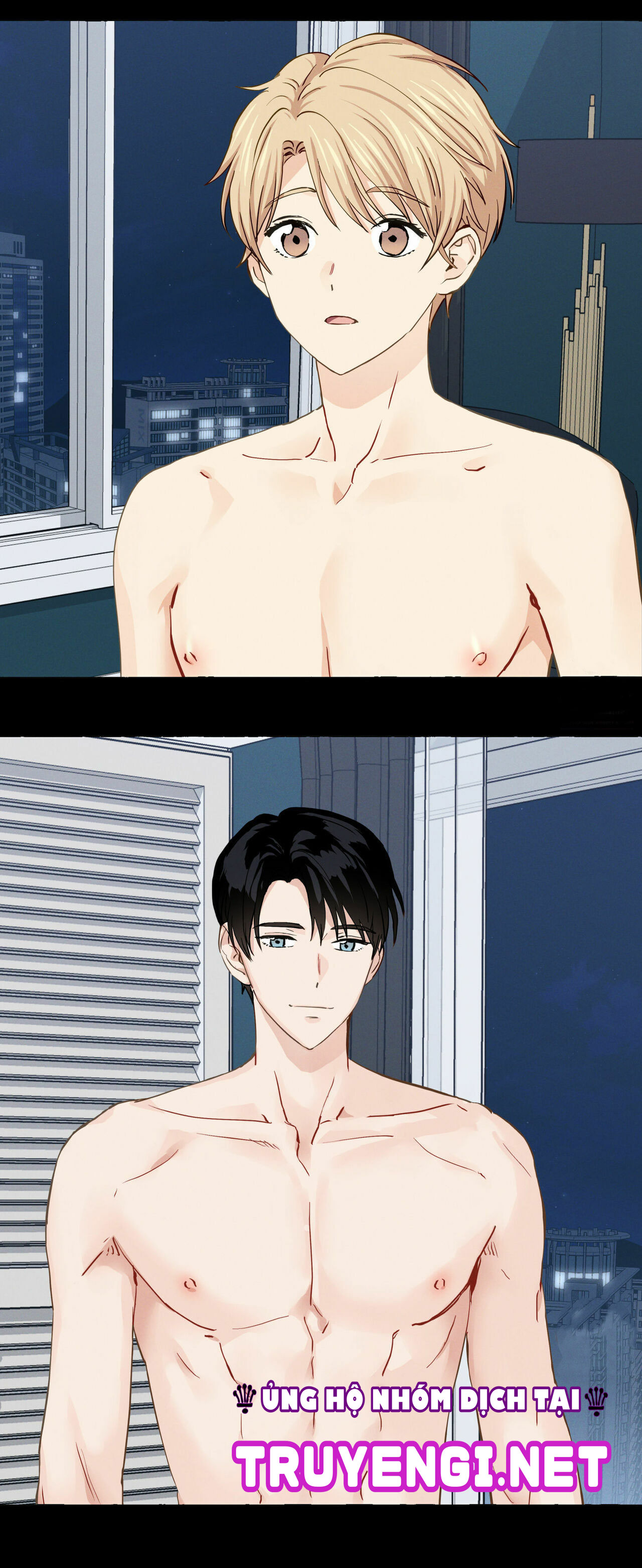 vanilla taste chapter 11 15