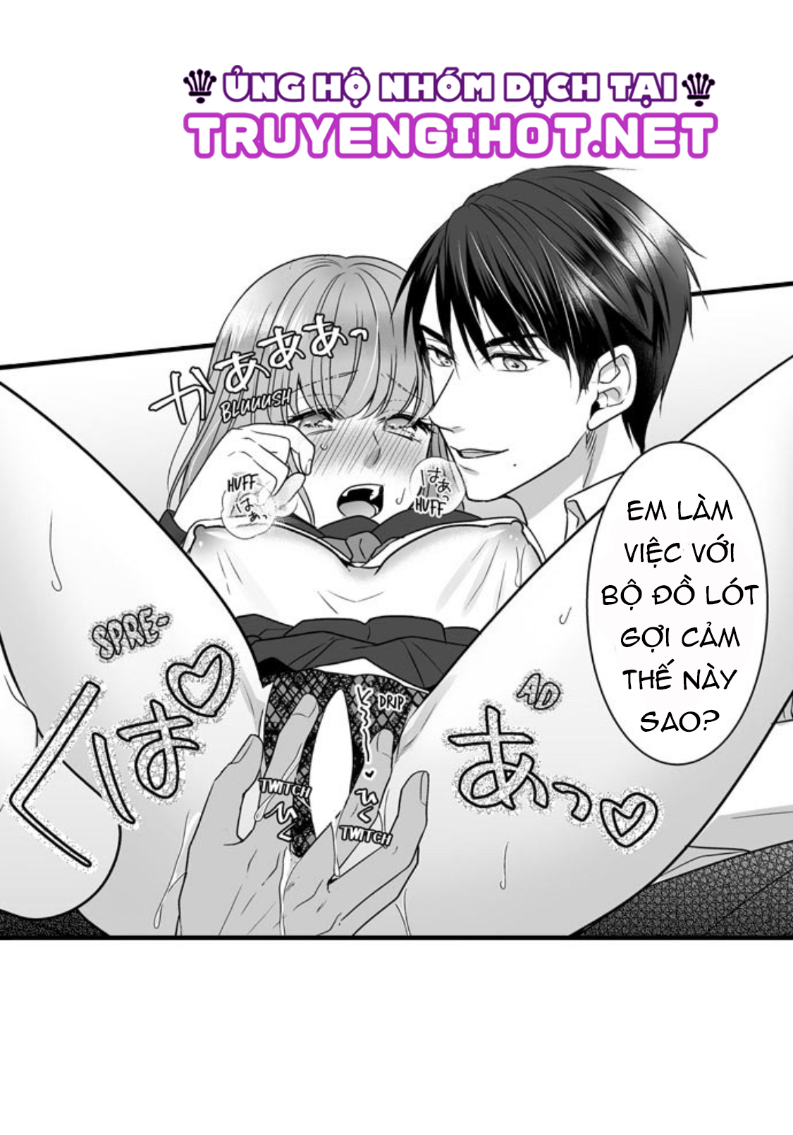 làm thế nào để người chưa có kinh nghiệm trong chuyện đó trở thành phóng viên 18+ (full) chapter 24.1 13