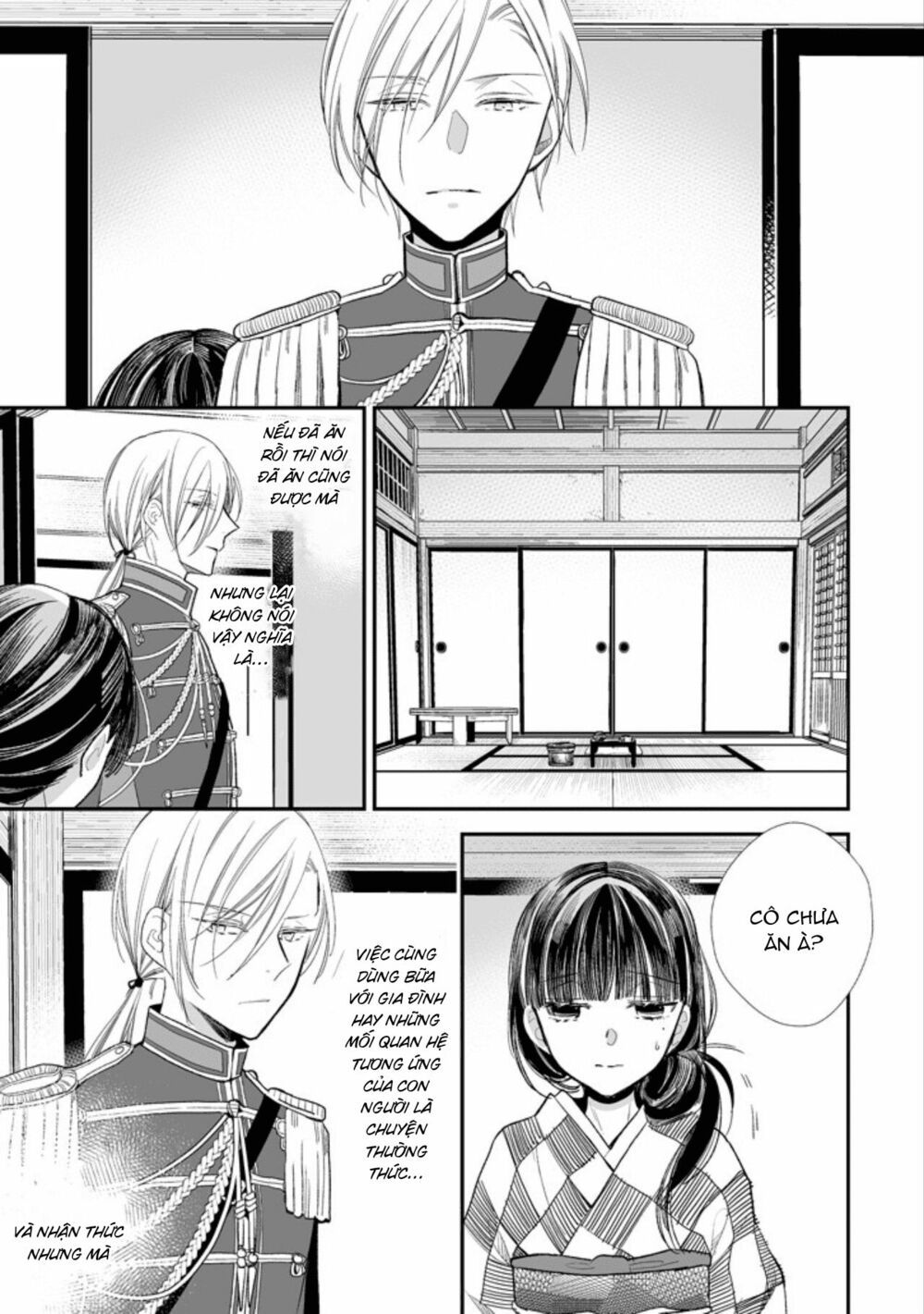 watashi no shiawase na kekkon chapter 3 12