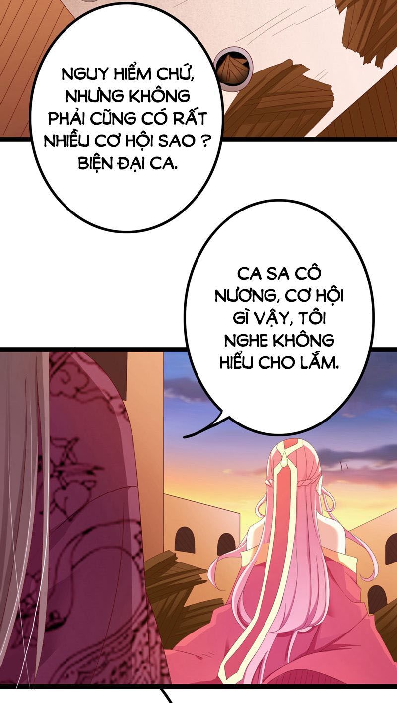 hoàng hậu của trẫm là võ lâm minh chủ chapter 30 5