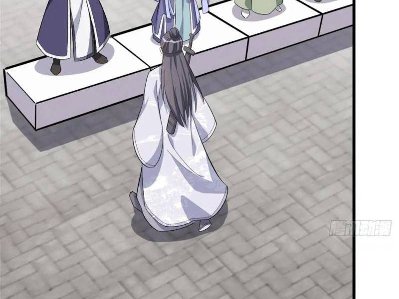 ta có một thân kỹ năng bị động chapter 56 77