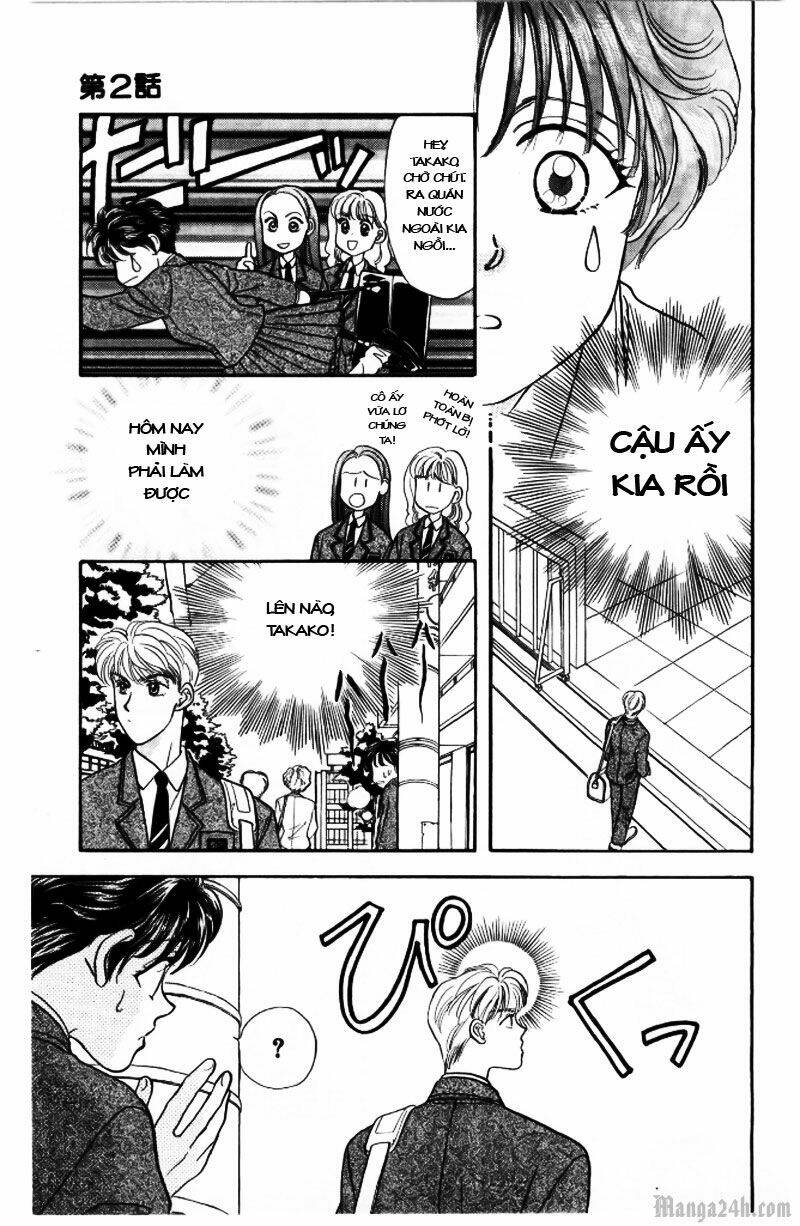 yamada tarou monogatari chapter 2.1 16