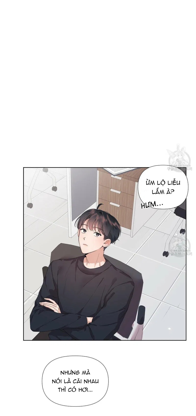 đừng bận tâm, em yêu chapter 2 45