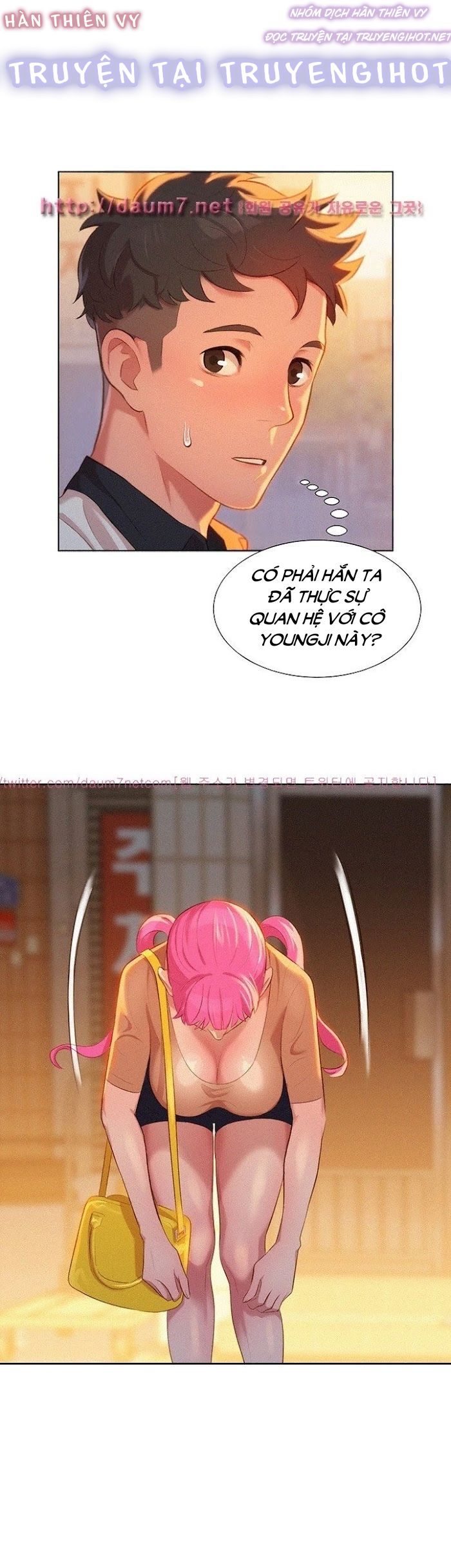 chị gái hàng xóm chapter 3 27