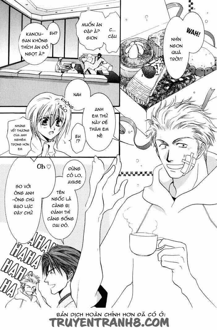 okane ga nai (no money) chapter 14 25