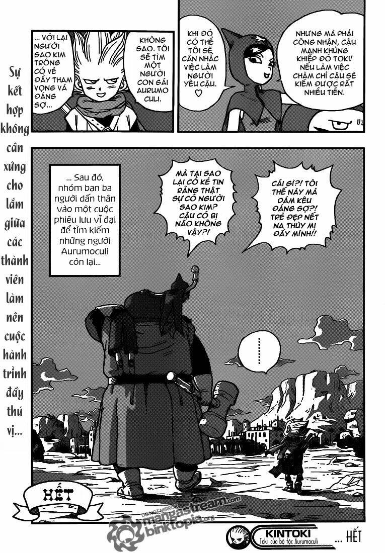 kintoki chapter 1 32