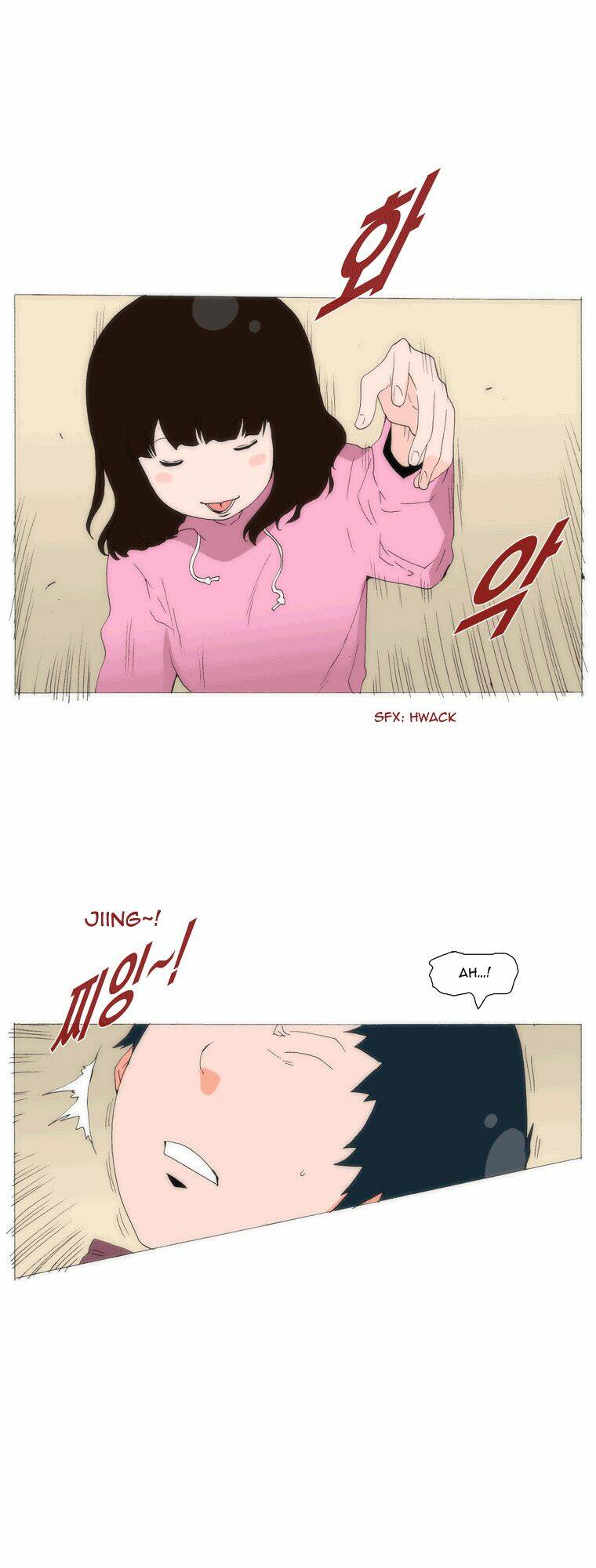 can't see can't hear but love chapter 49 29