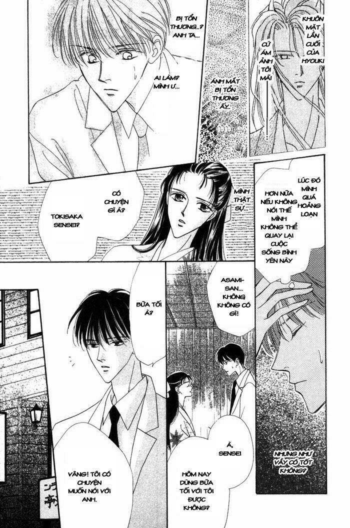 gin no kaze tooi toki chapter 1 44