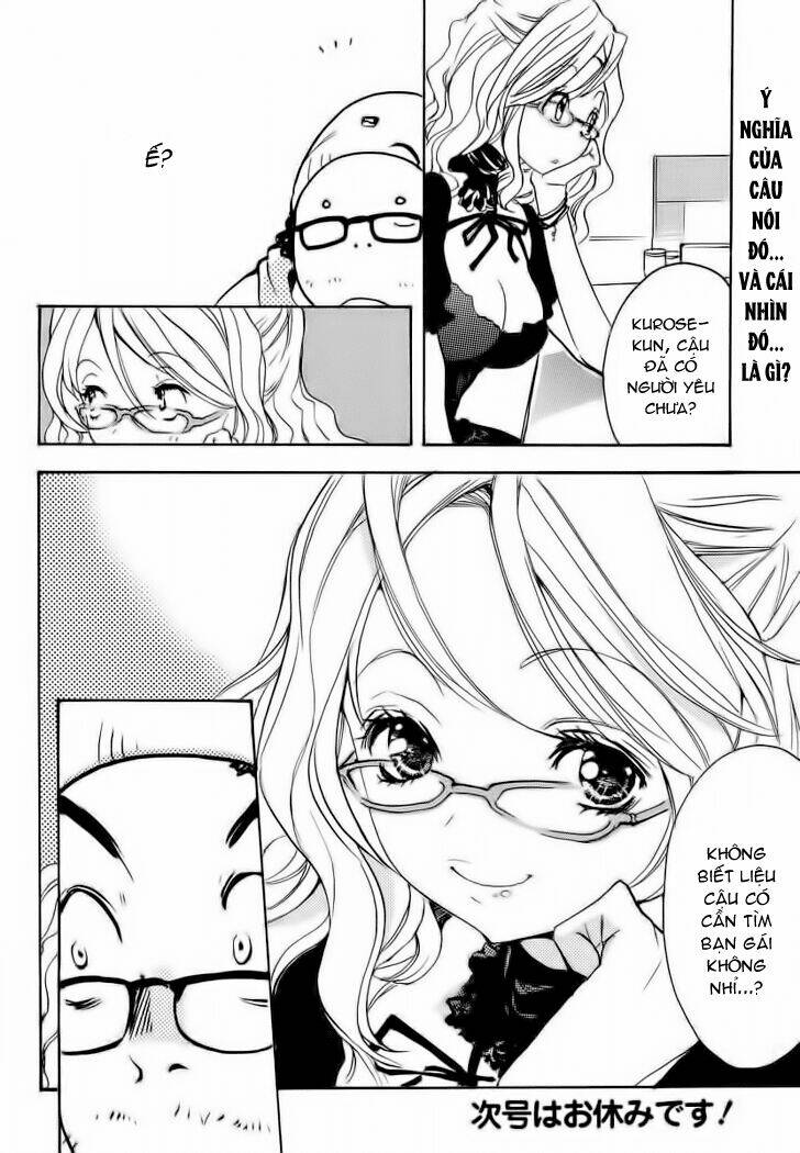 miman renai chapter 14 24