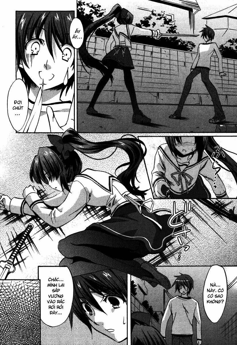 gift - under the rainbow chapter 2 6