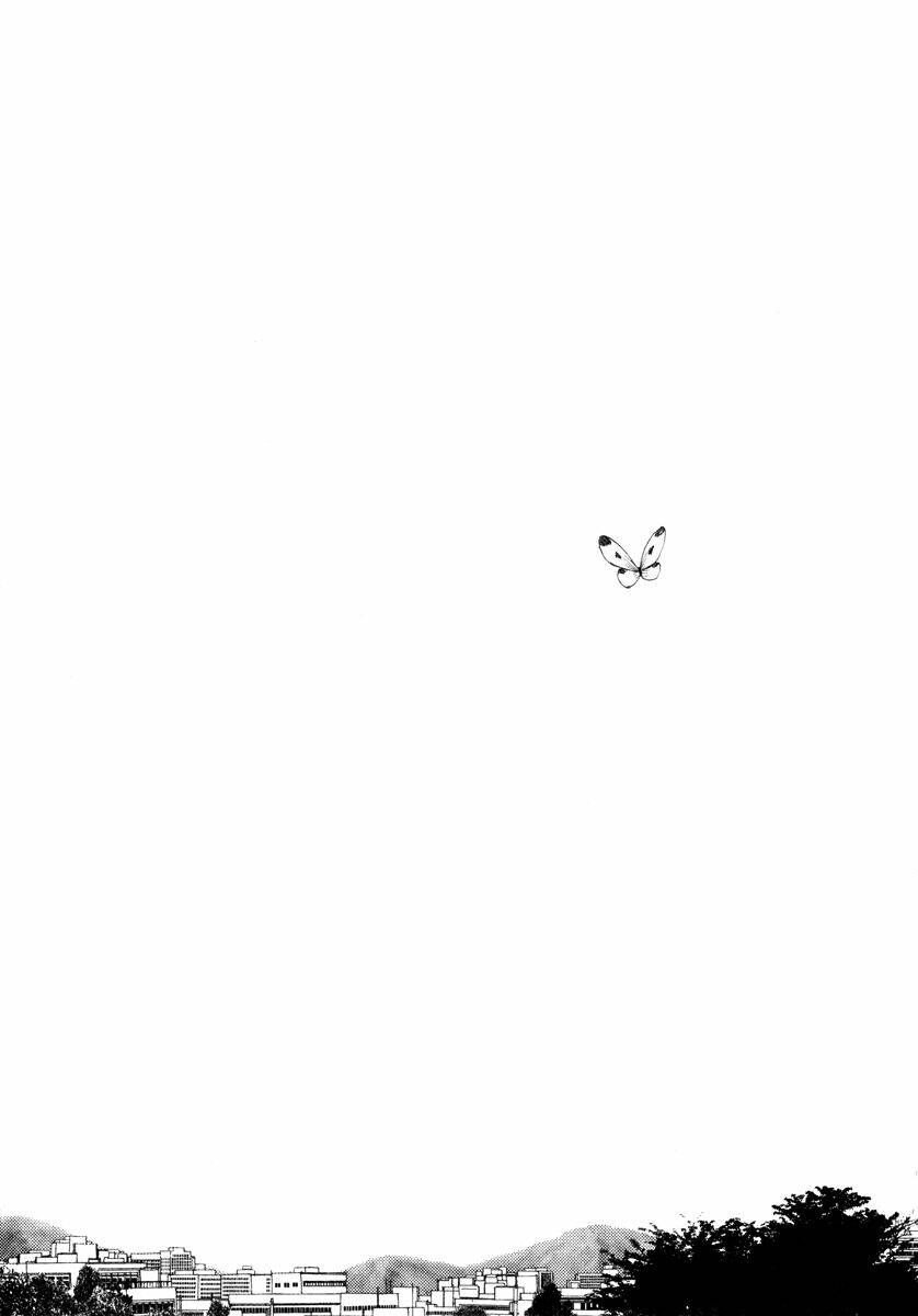 nijigahara holograph chapter 3 23