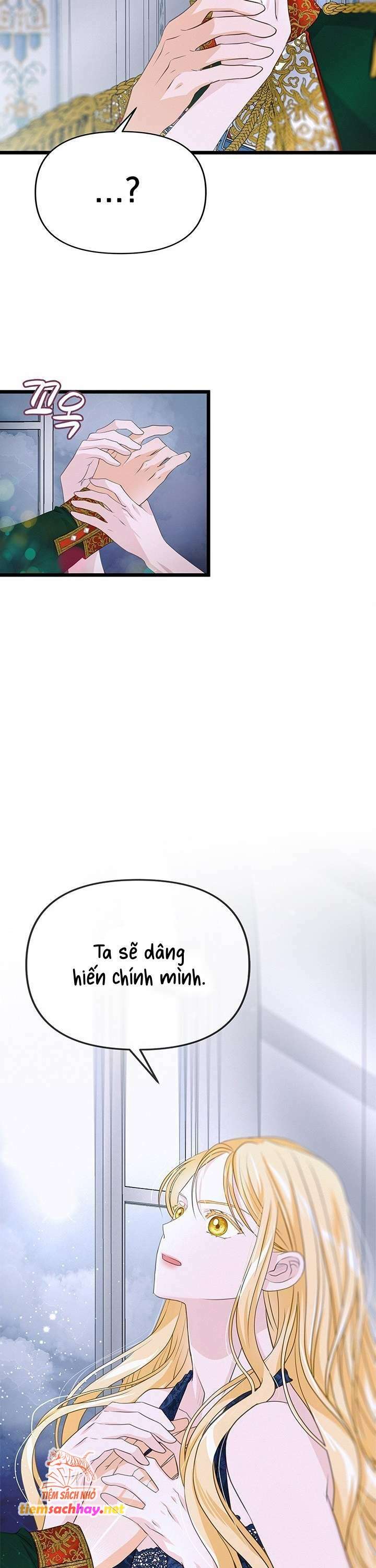 [ 18+ ] bệ hạ đã thay đổi rồi! chapter 12 29