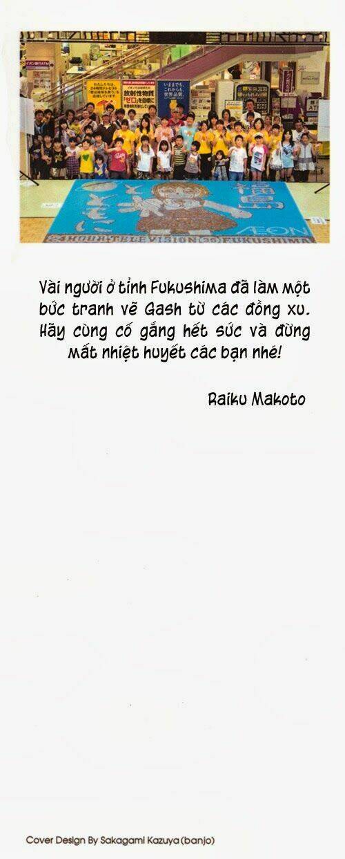 doubutsu no kuni chapter 34 3