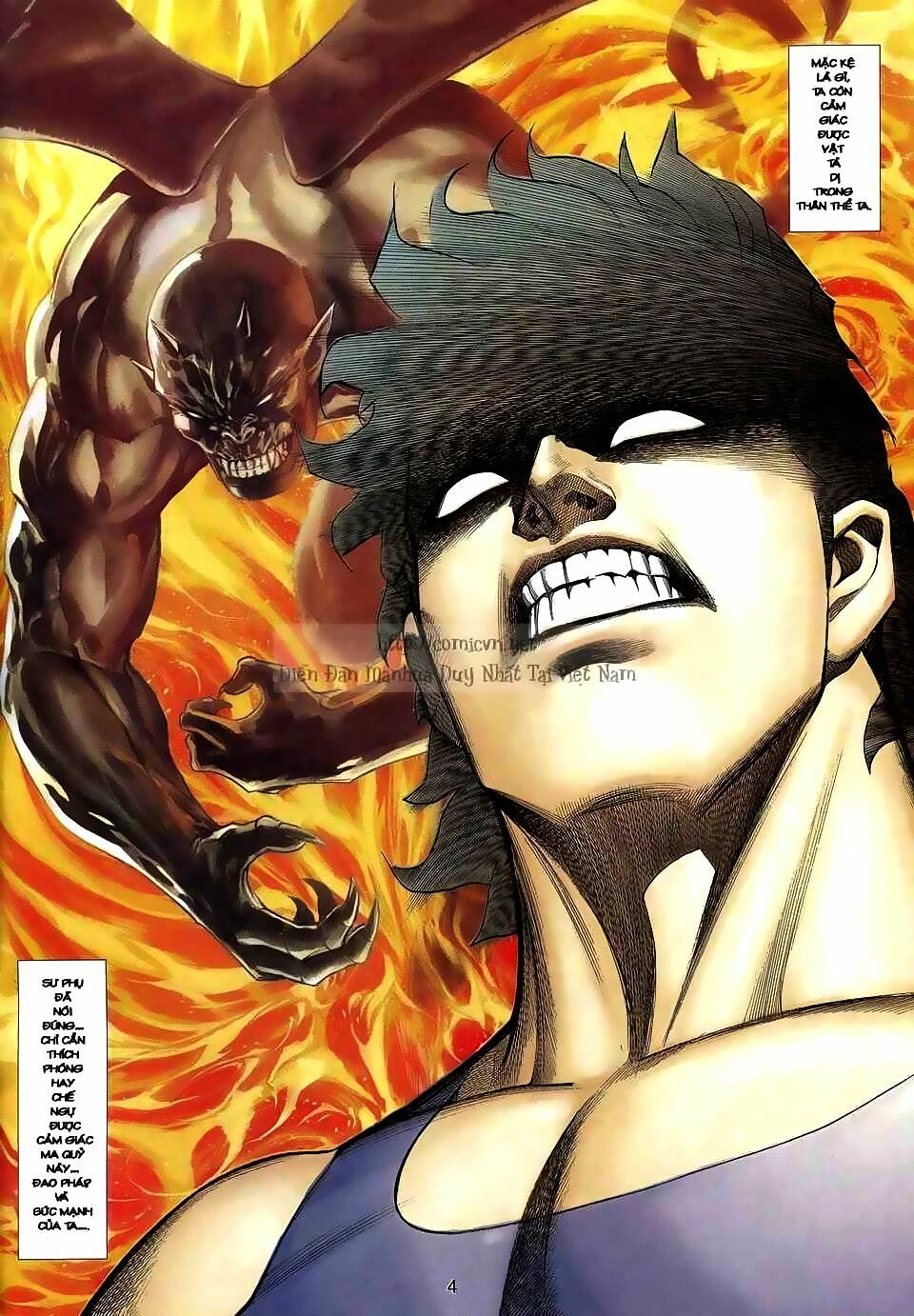 cuồng đao 04 chapter 2 3