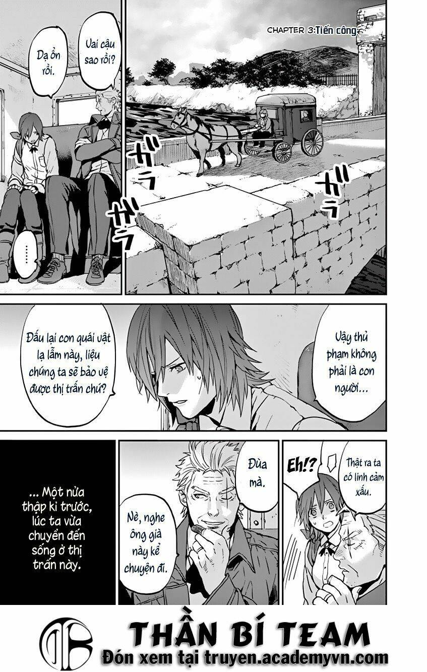 ginrou bloodborne chapter 3 2