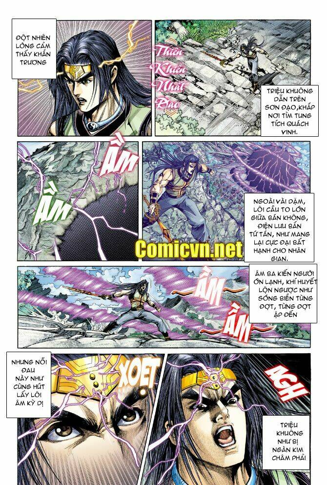 thiên tử truyền kỳ 5 - như lai thần chưởng chapter 131 1