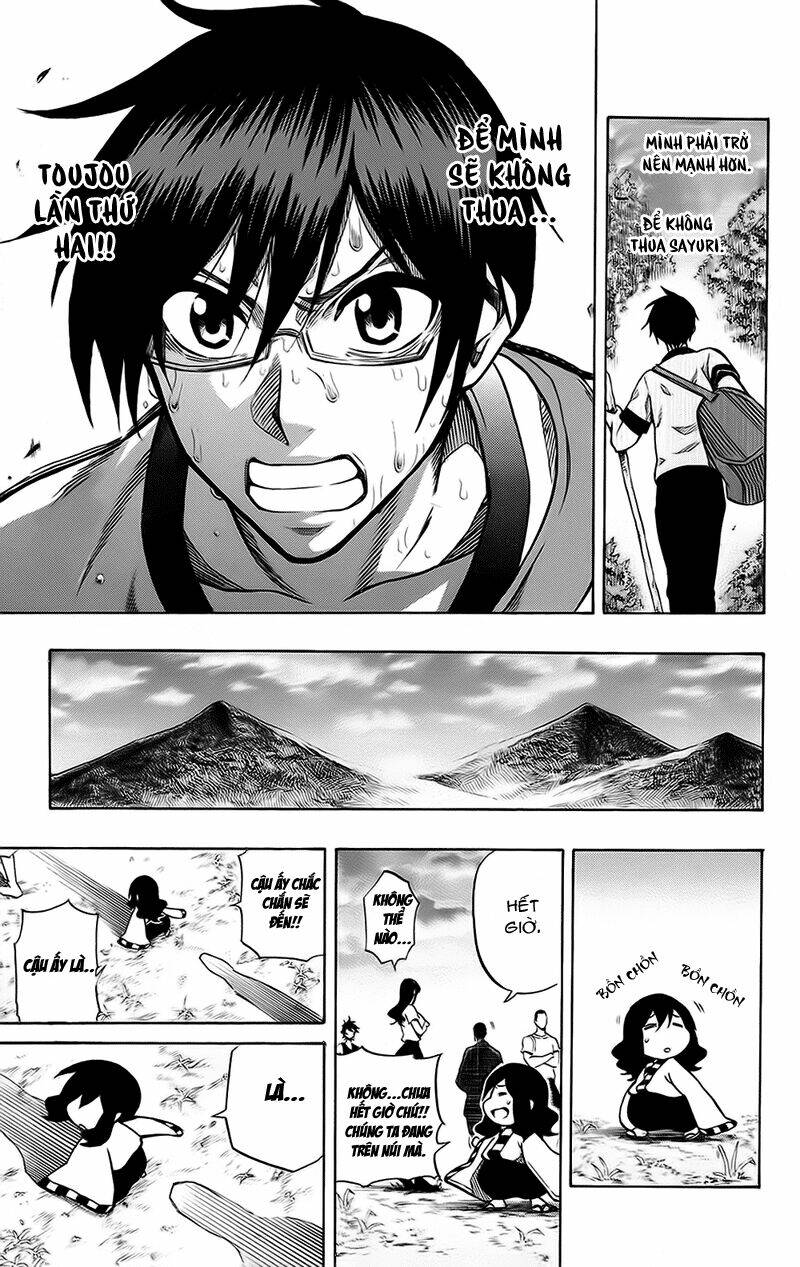 kurogane chapter 55 17