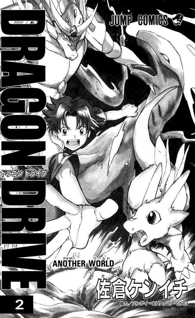 rồng ma trận chapter 5 3