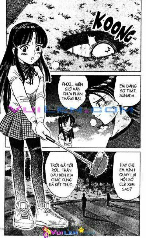 dandoh chapter 33 14