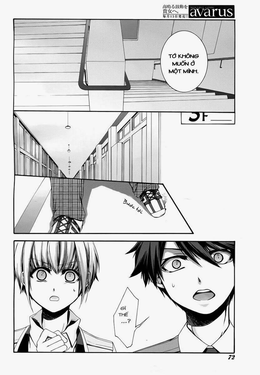 dolls code chapter 3 16