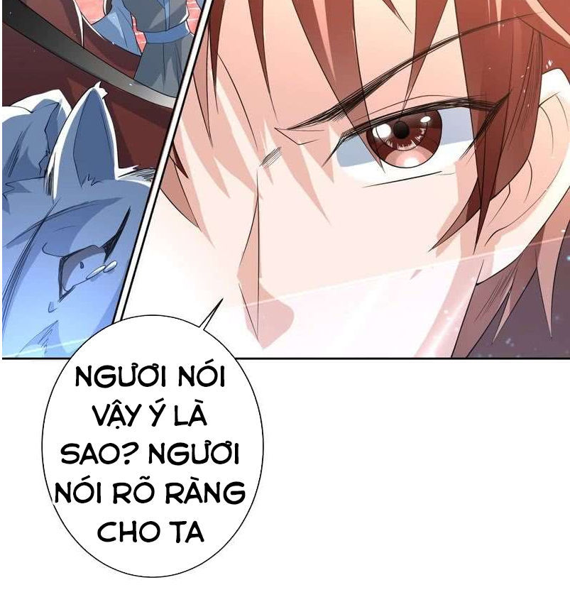 tối cường thần thú hệ thống chapter 98 13