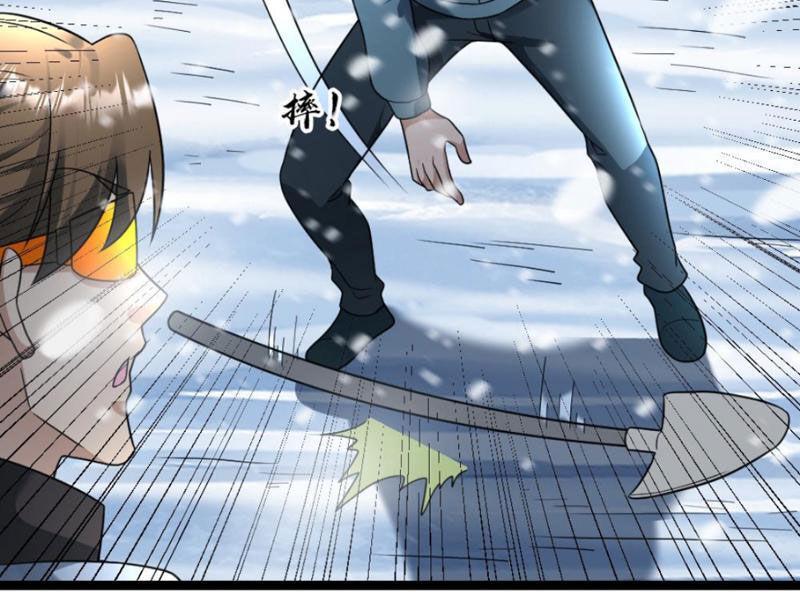 đóng băng toàn cầu: tôi gây dựng nên phòng an toàn thời tận thế chapter 204 44