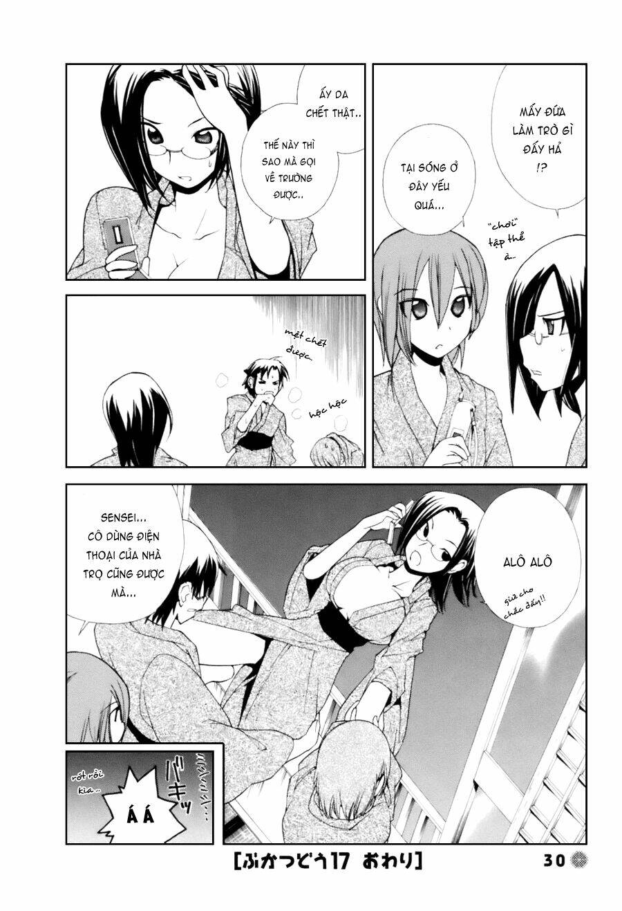 14 juicy chapter 17 8