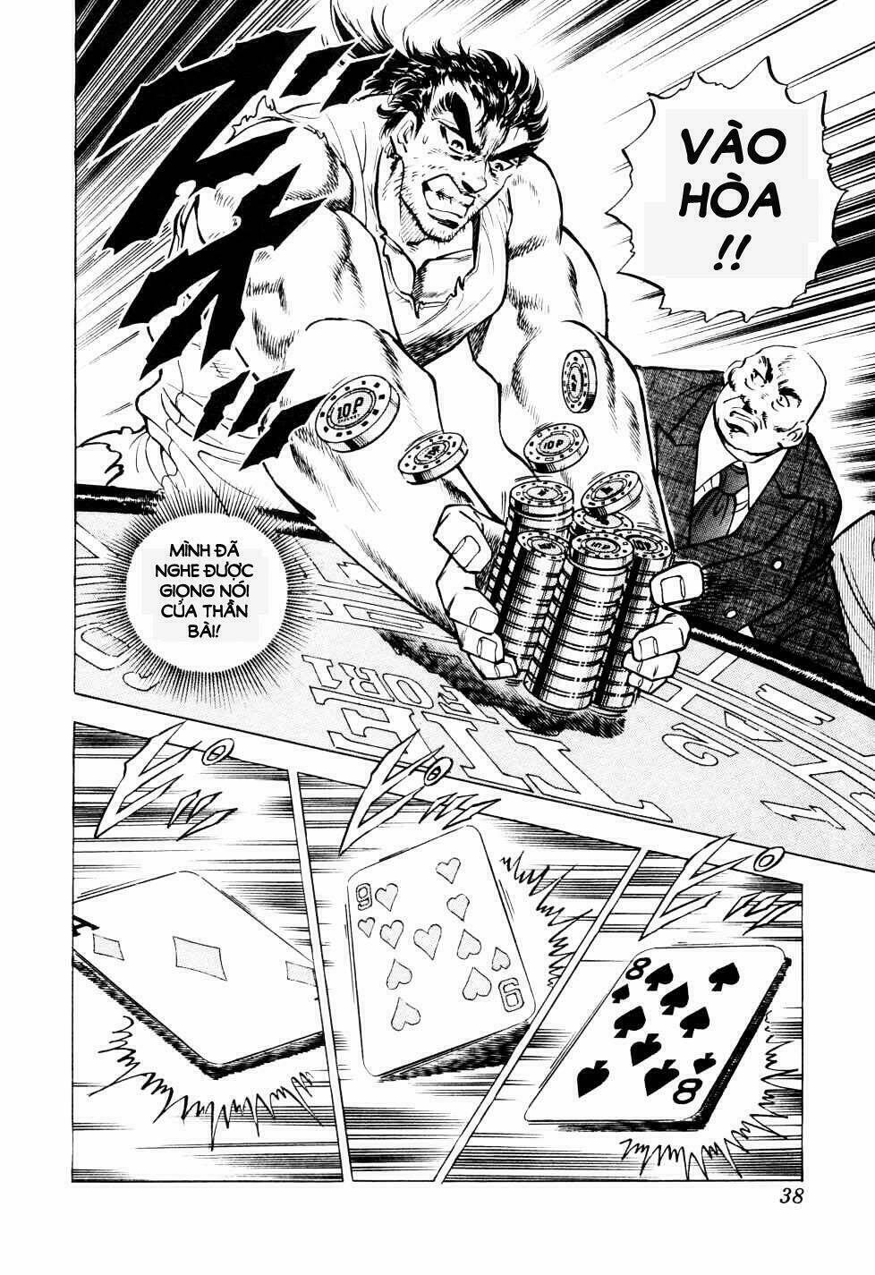 seikimatsu bakuroden saga chapter 1 37