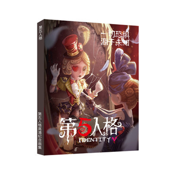 Abum ảnh Photobook Identity v nhân cách thứ 5 bìa mềm anime