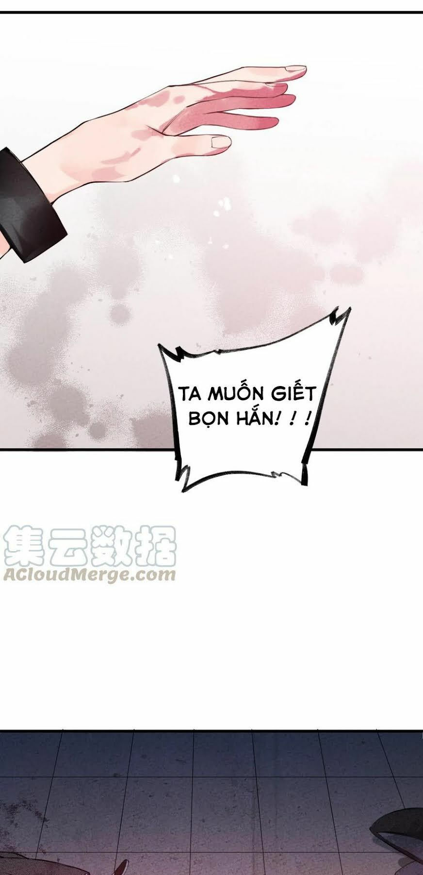 là thánh hoàng chính đạo, ta cưới ma tôn tà đạo？！ chapter 1 95