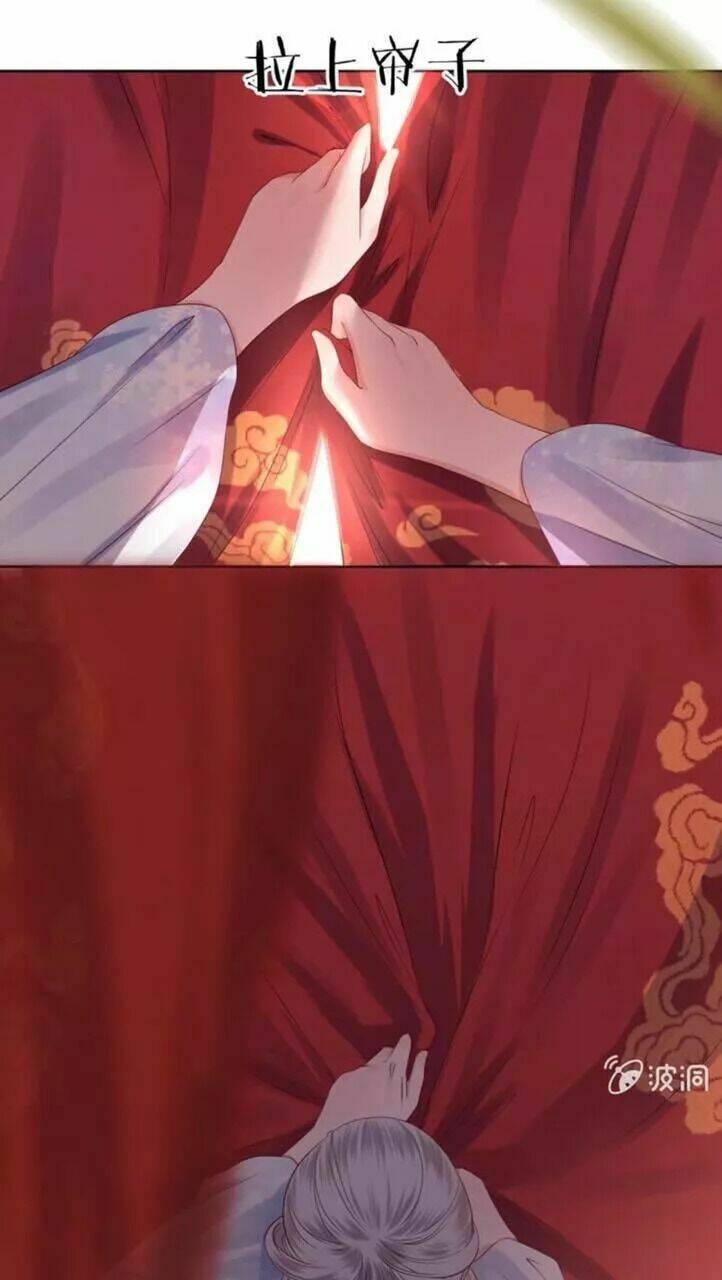 theo đuổi hoàng tử quá khó a~ chapter 23 3