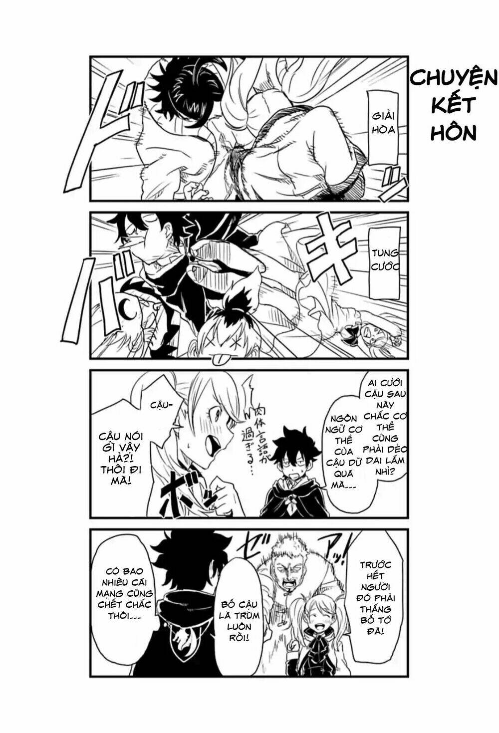 kokuei no junk chapter 6.5 6