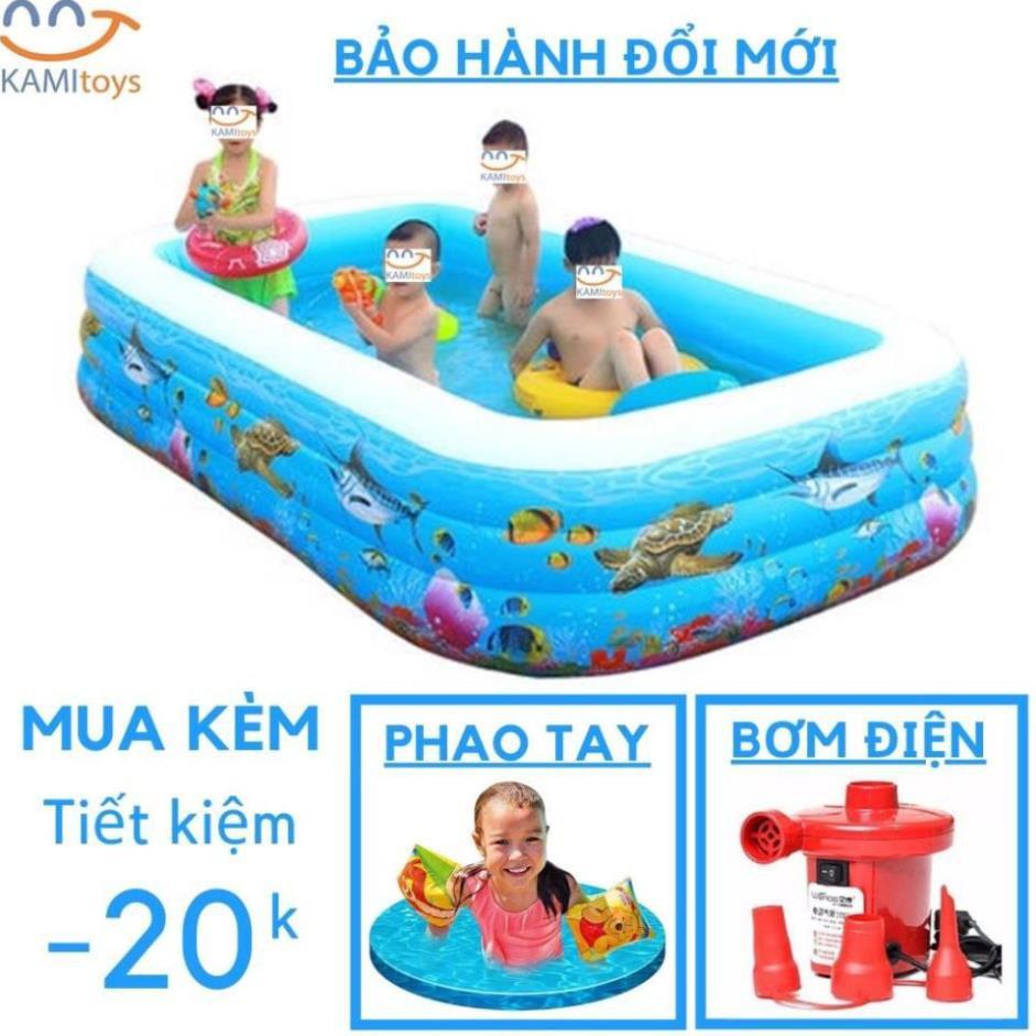 sỉ, lẻ Bể bơi phao ️Đủ Cỡ️Đồ kèm(chọn Bơm Áo phao ) hồ bơi bơm hơi cho trẻ em bé