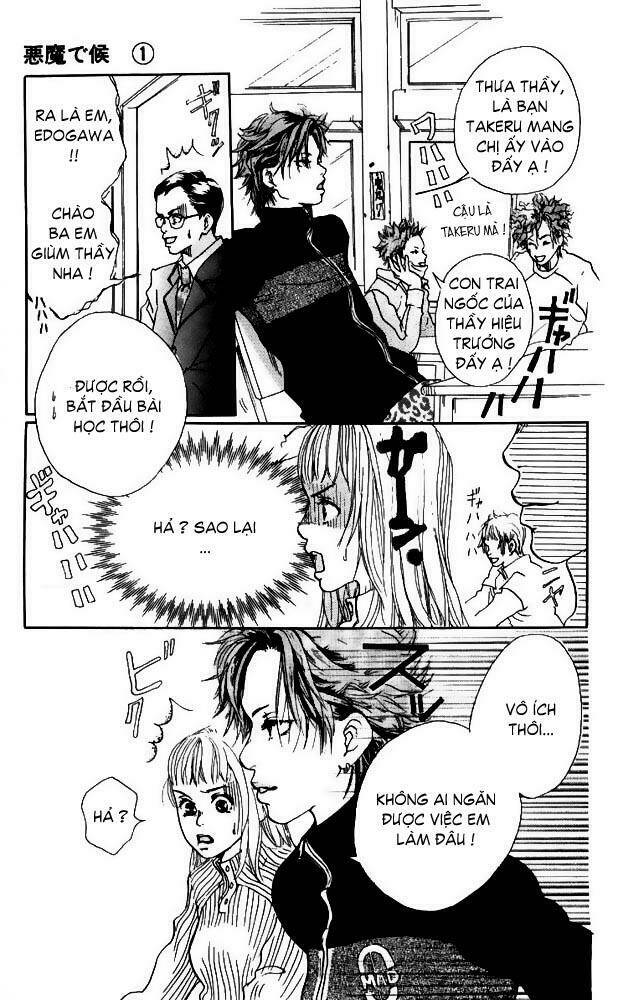 akuma de sourou - ác quỷ ở bên tôi chapter 1 25
