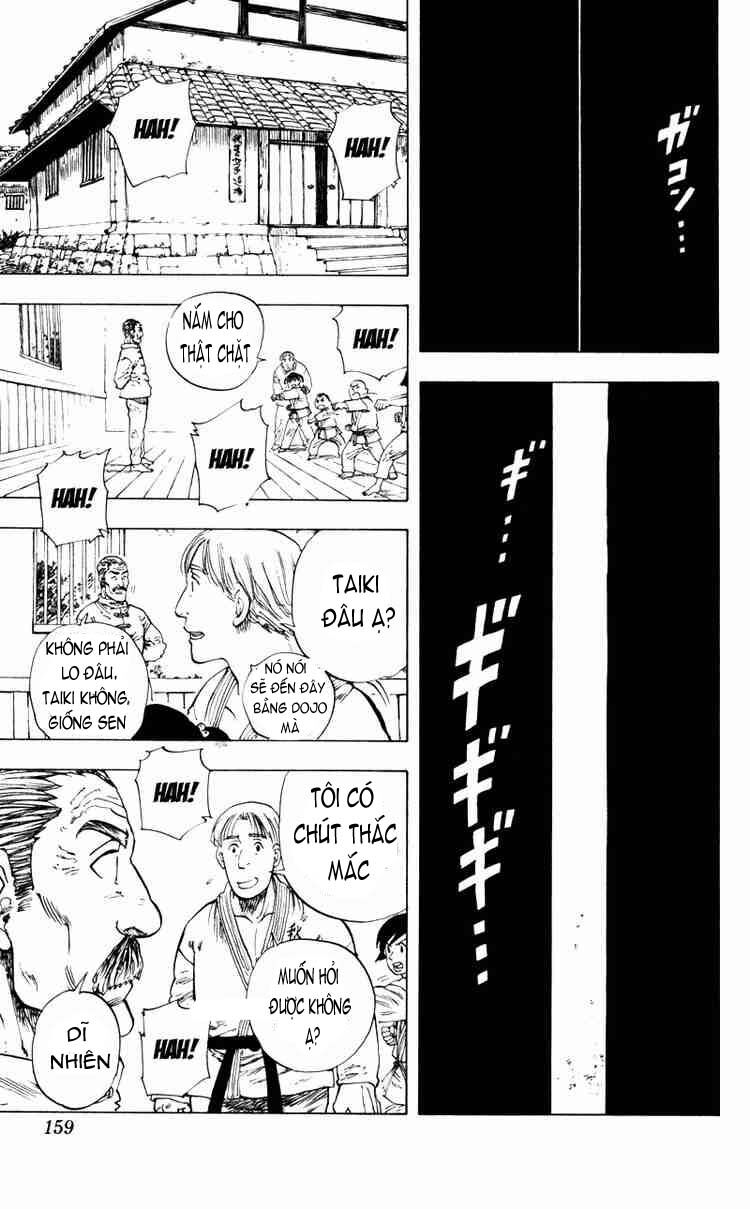 ultra red chapter 6 15