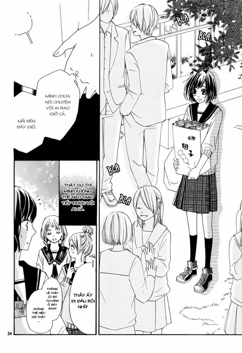 suki yori mo chikaku chapter 1 35