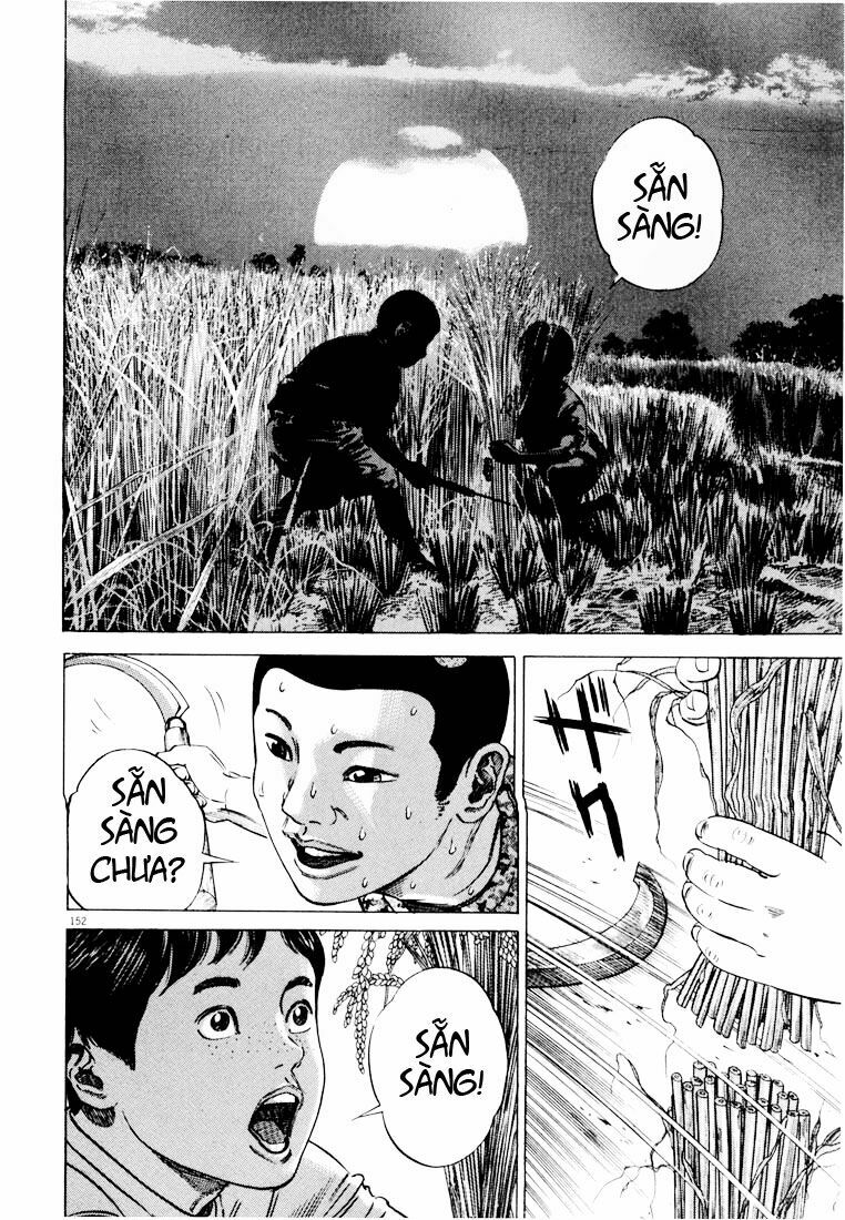 homunculus chapter 21 16