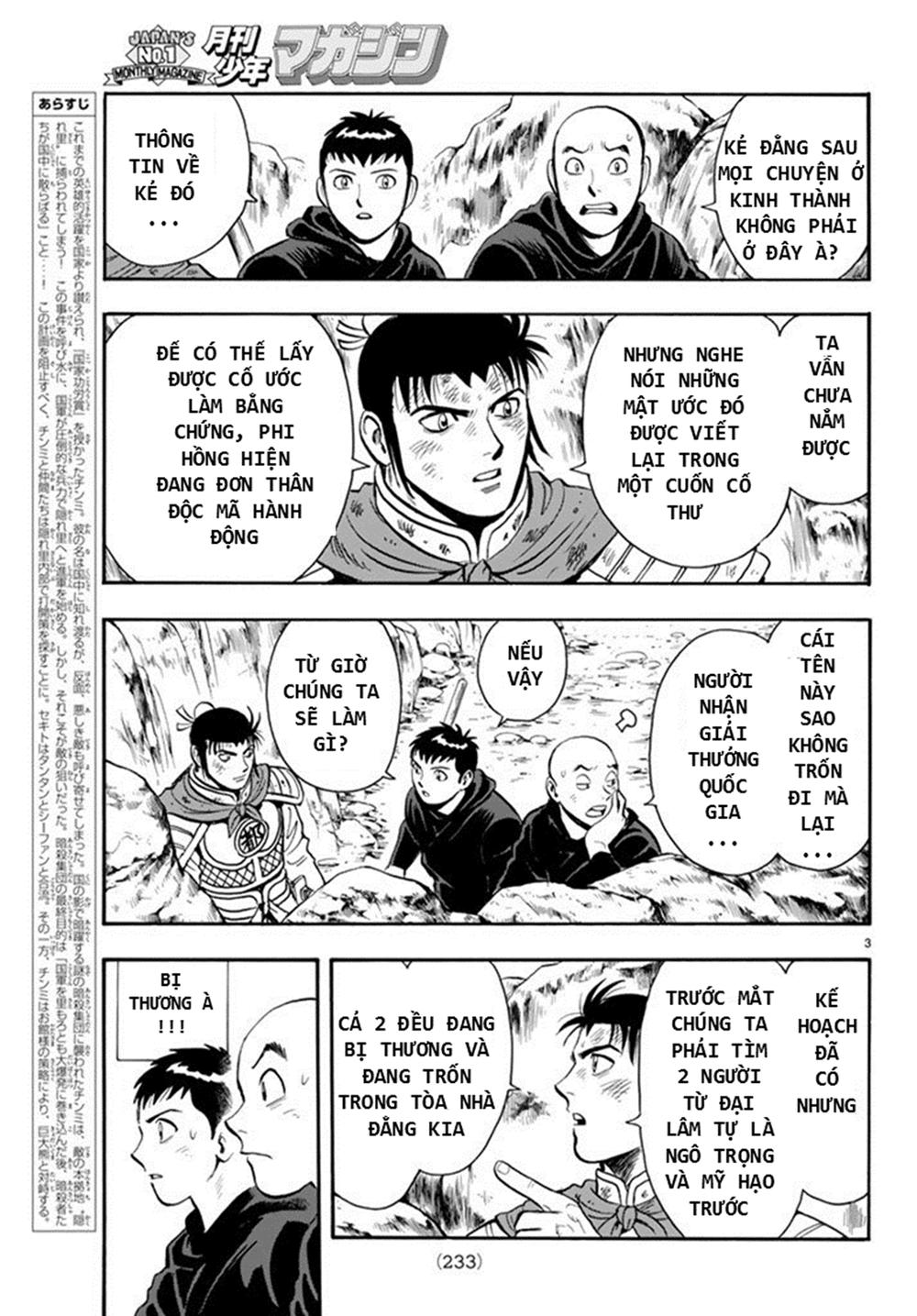 hoàng phi hồng phần 4 chapter 133 3