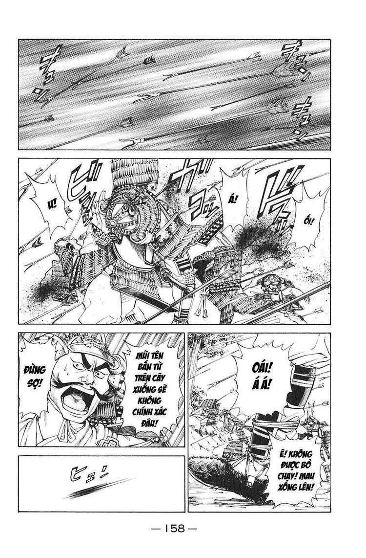 sơn tặc seyu chapter 19 12