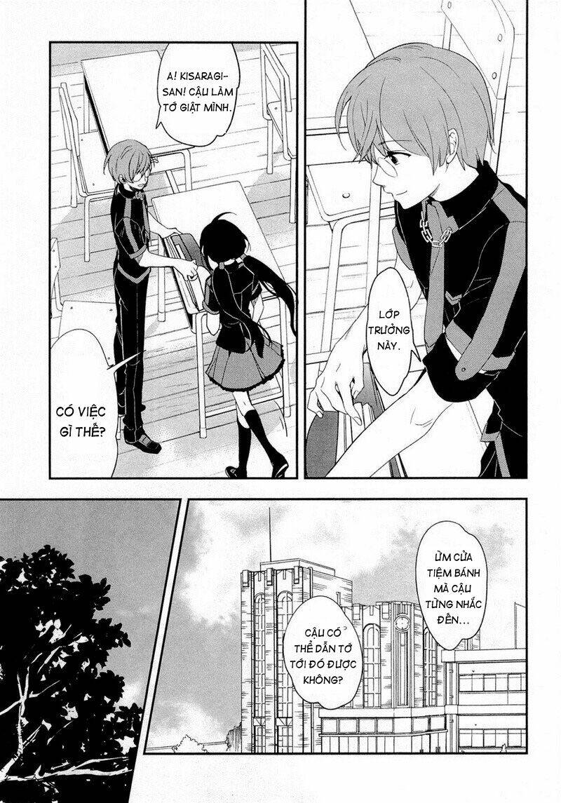 blood-c chapter 3 24