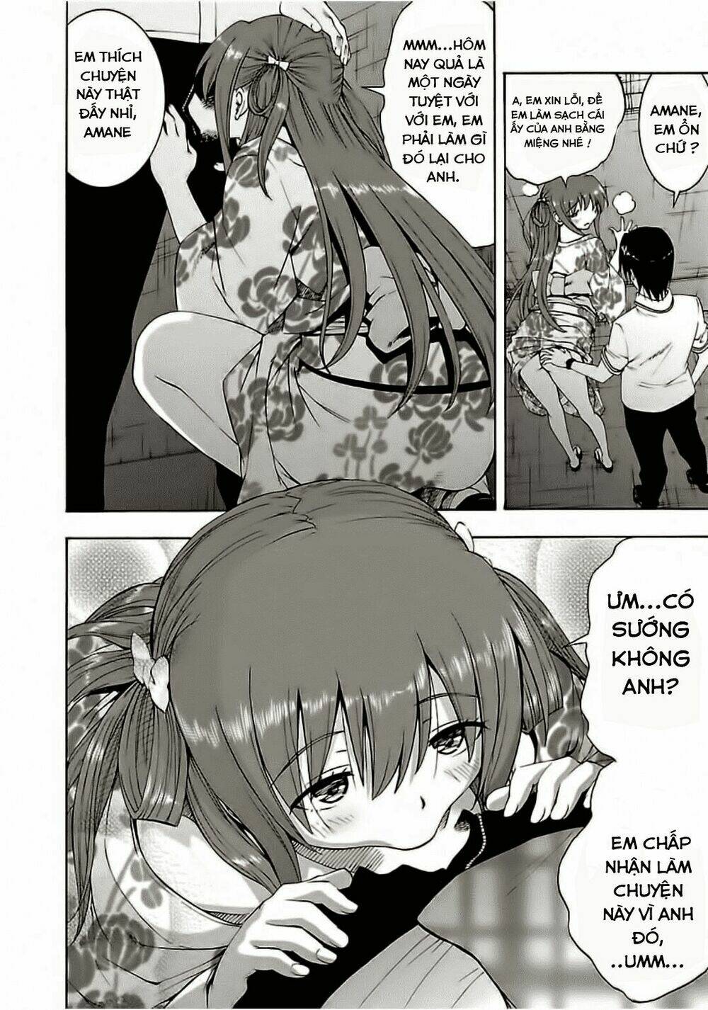 grisaia no kajitsu -le fruit de la grisaia- chapter 5 23