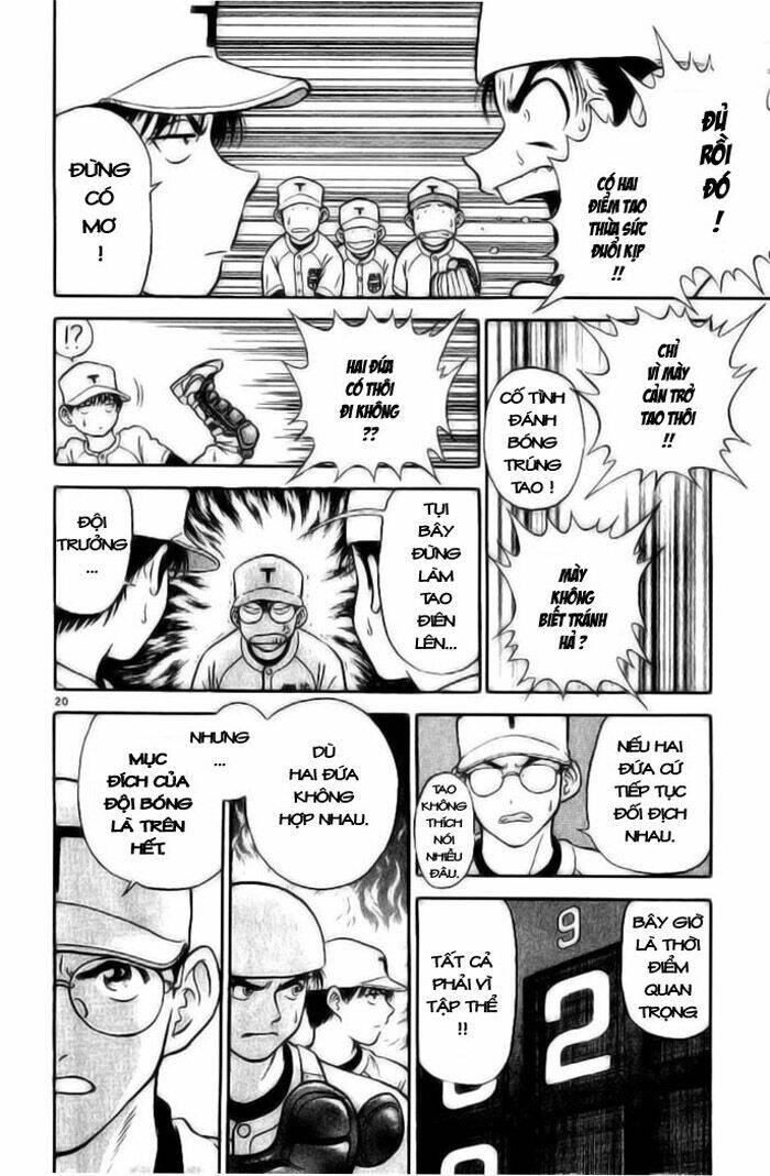 salad days chapter 9 20