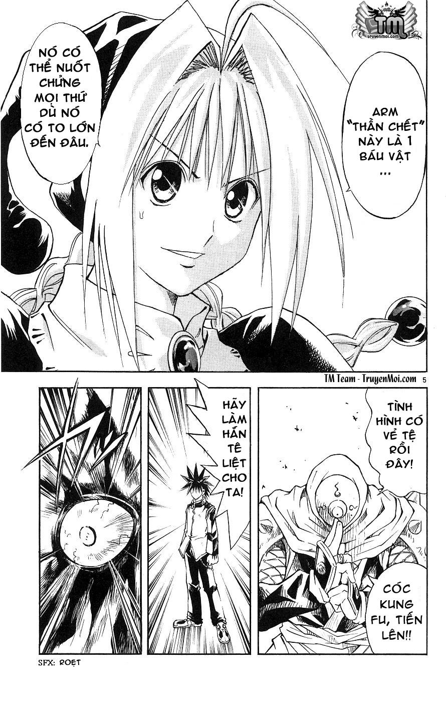 mar heaven chapter 115 5