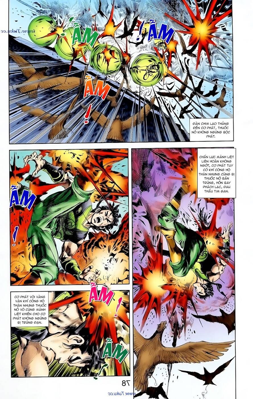 thiên tử truyền kỳ 1 - cơ phát khai chu bản chapter 94 22