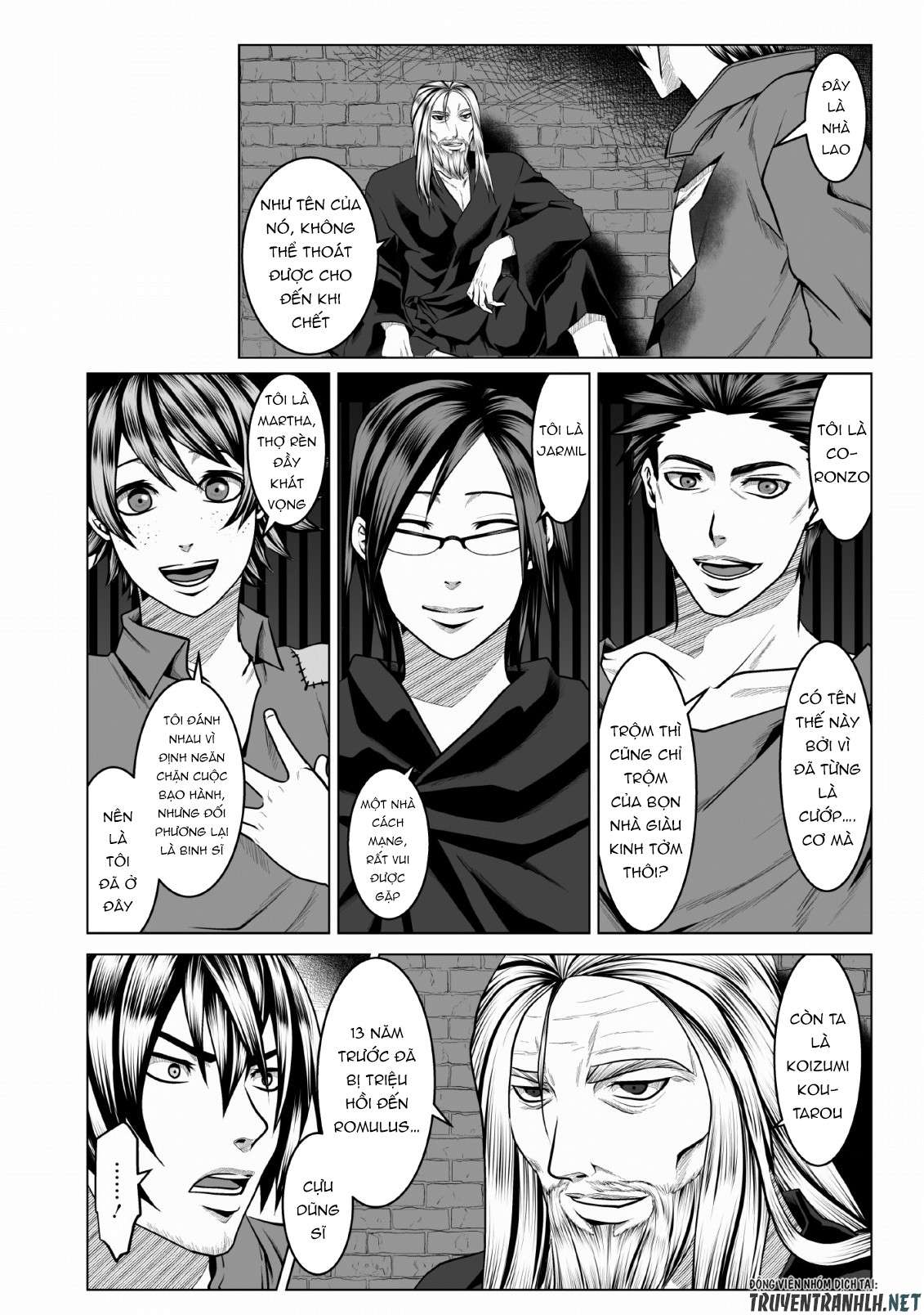 Dhm - Dungeon + Harem + Master Chapter 1 - Trang 17