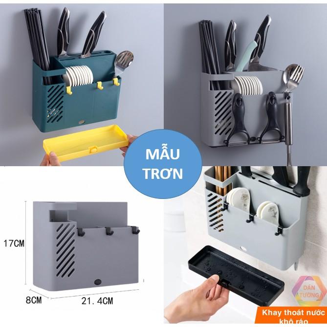Ống đựng đũa cắm dao nhà bếp có khay hứng nước dán treo tường đa năng