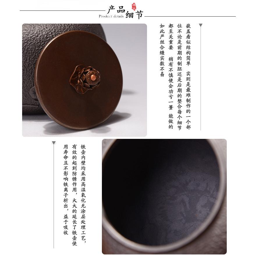Ấm Gang Tetsubin 1200ml – Liên Hoa Mạ Vàng AG.21
