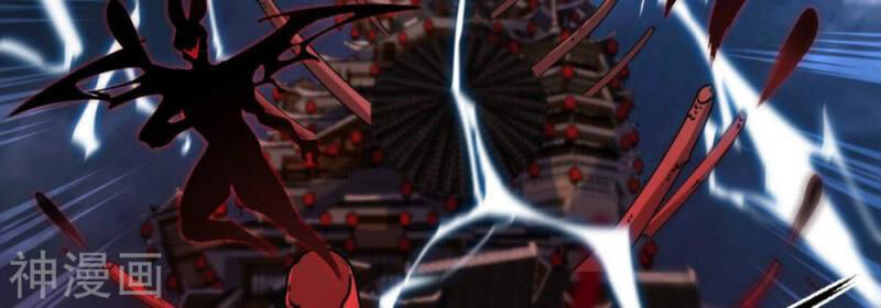 bản kiếm tiên tuyệt không làm nô chapter 74 10